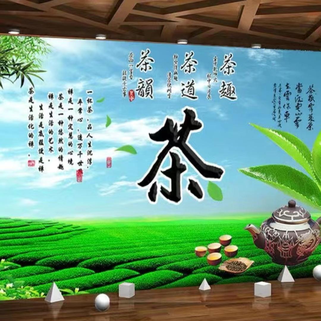 茗轩阁单丛源头茶行