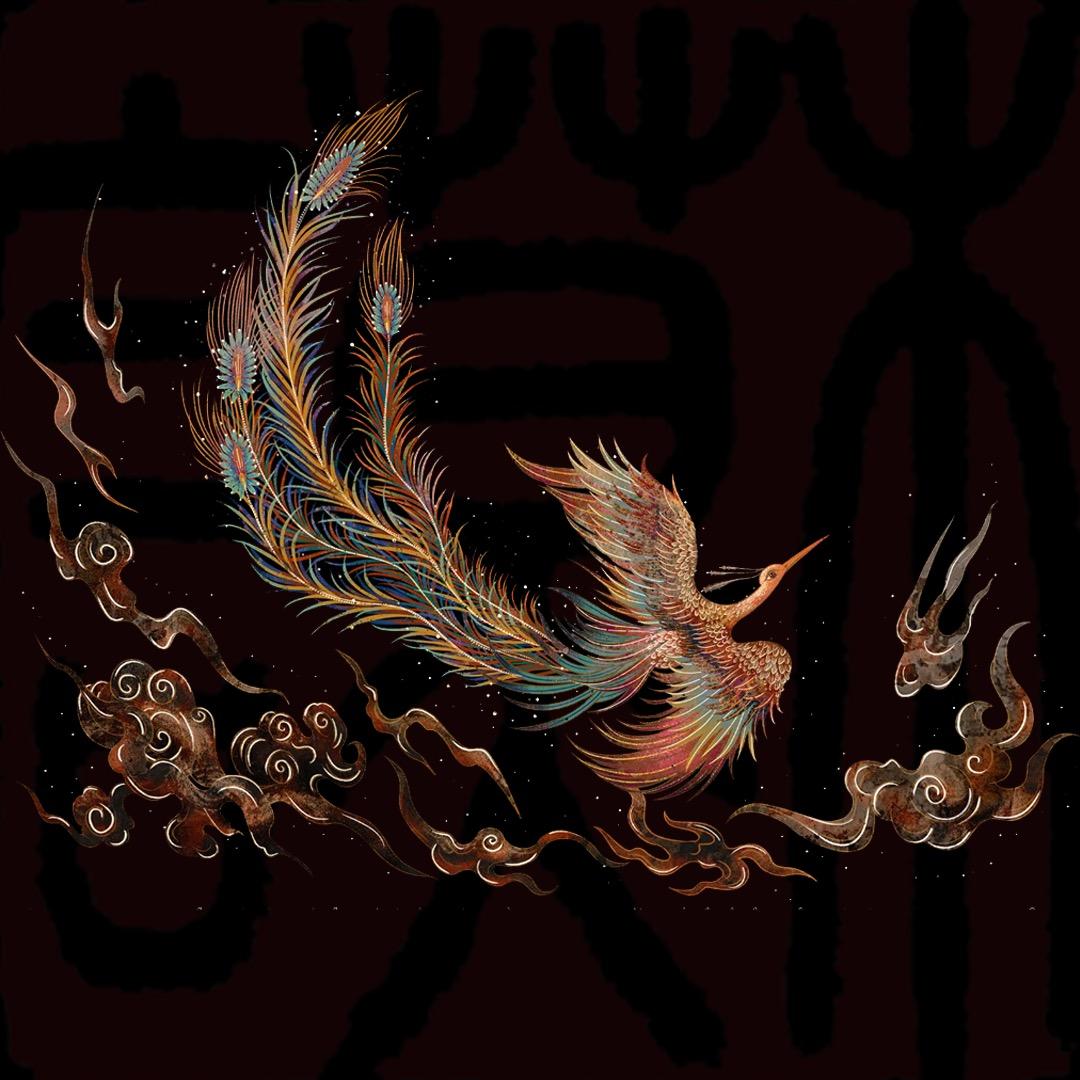 探古寻今傳拓馆