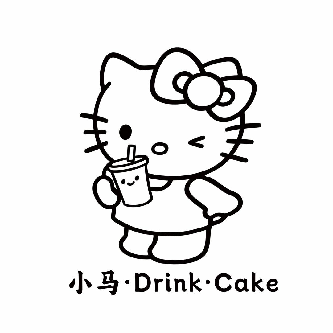 泰奶奶茶·小马手作