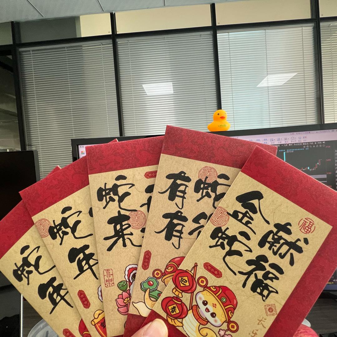 于你同行