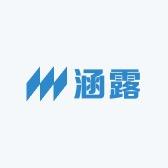 涵露家纺旗舰店