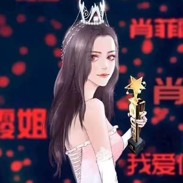 香香棒棒糖头像