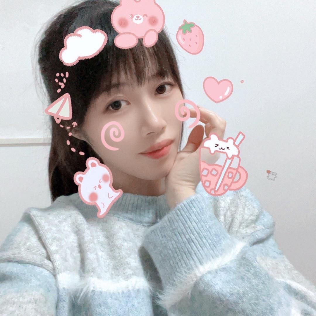 এ滢滢小可爱༊