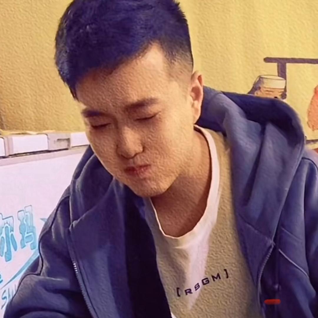 哇塞~