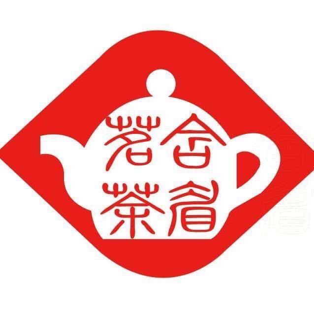 含眉安徽含眉生态茶叶有限公司茶叶专卖店