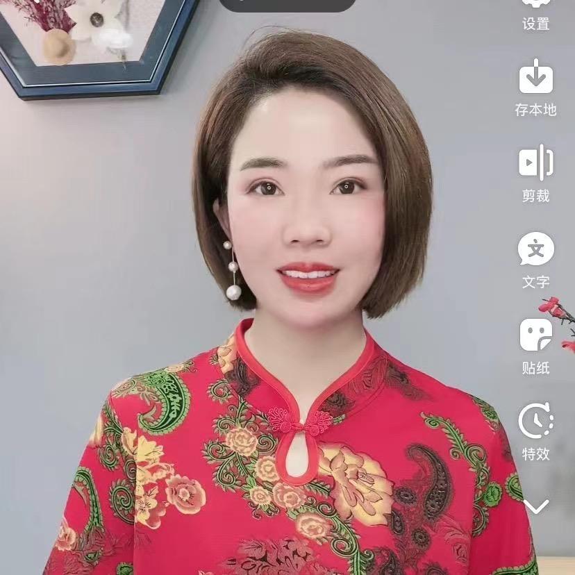 苏州沐媱服饰
