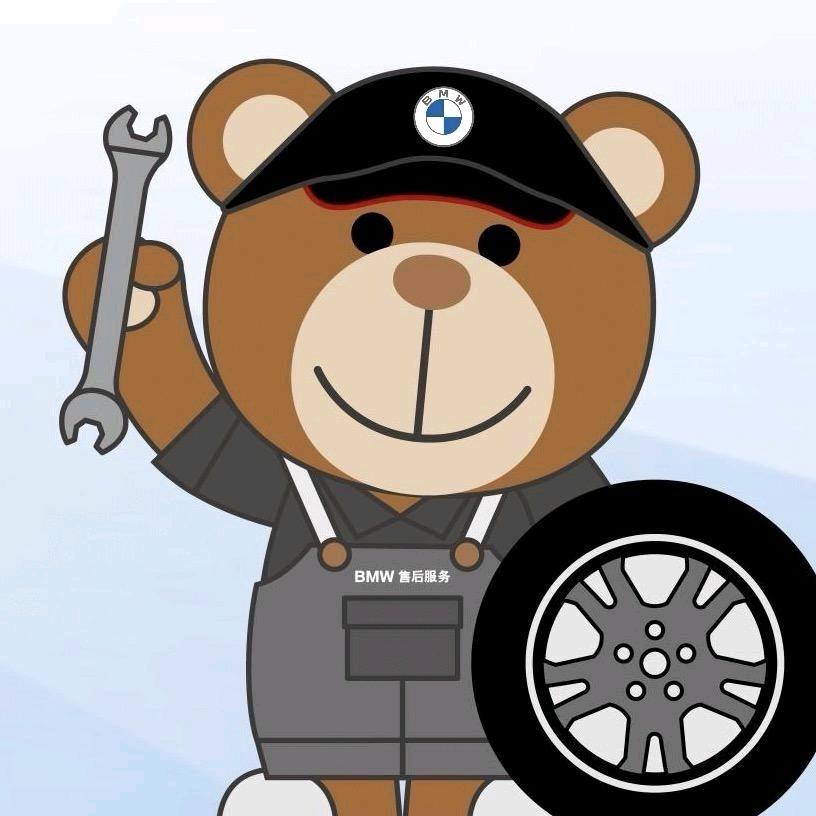 杭州宝马售后服务