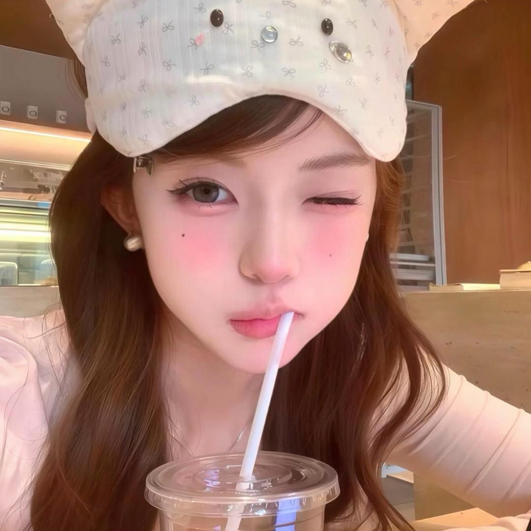 -u-