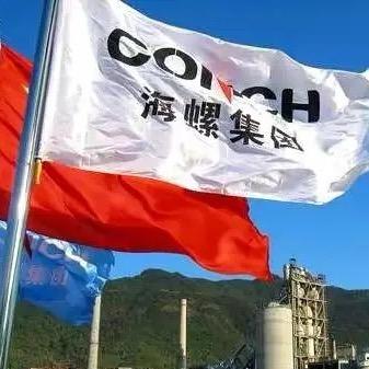 中国海螺水泥 沙子红砖 各类辅料配送