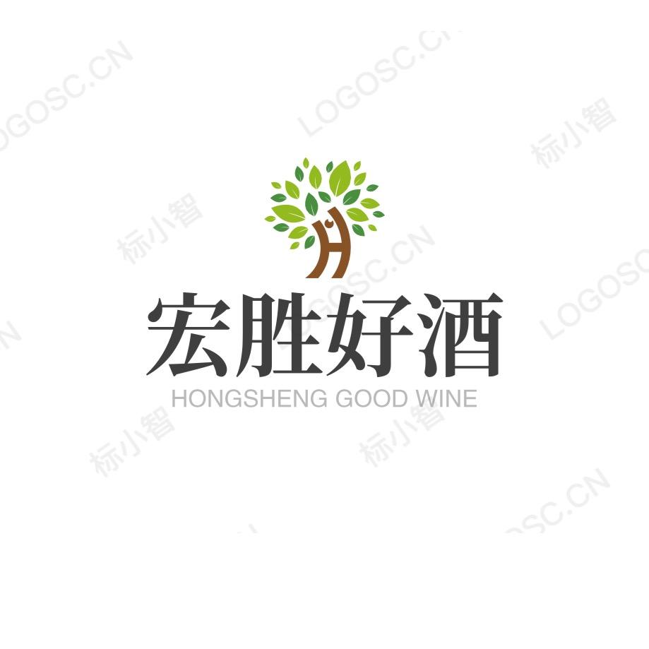 宏胜好酒