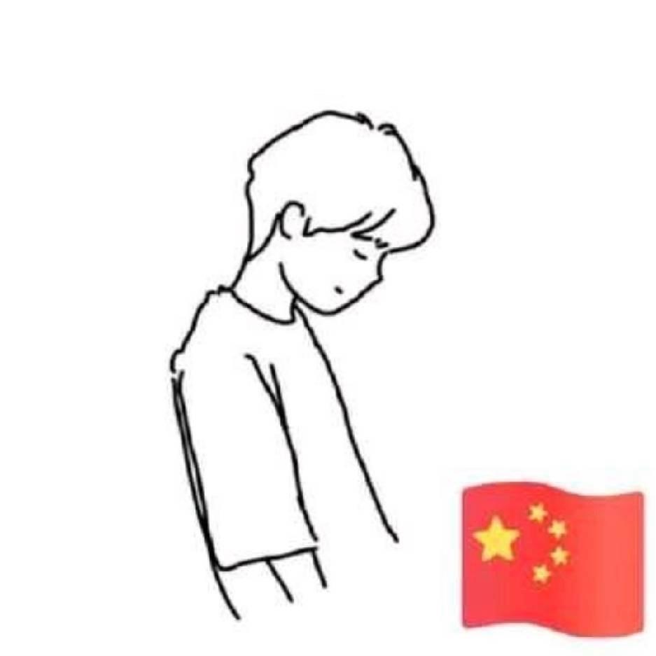 等不到晚安