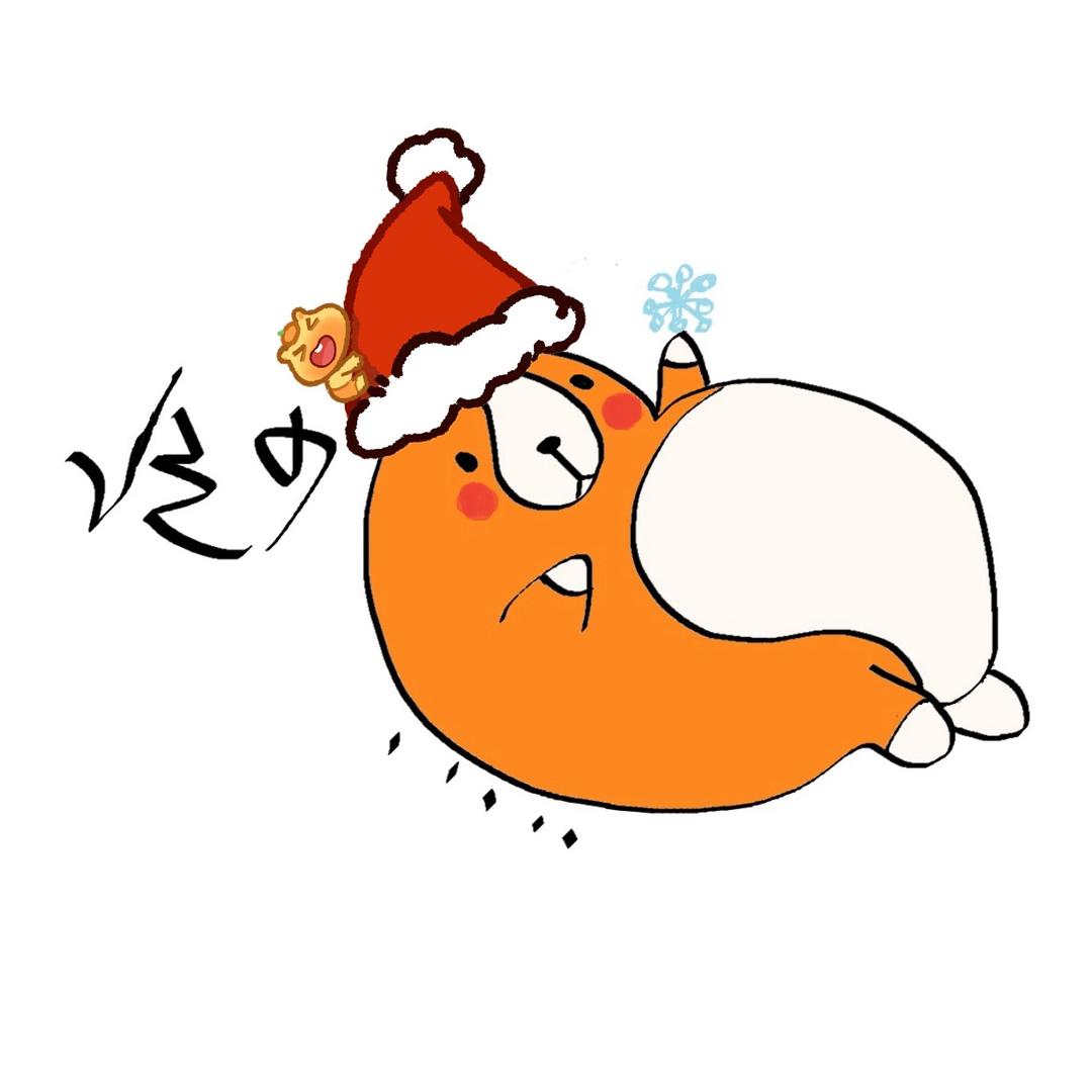 请叫我噜噜大王！