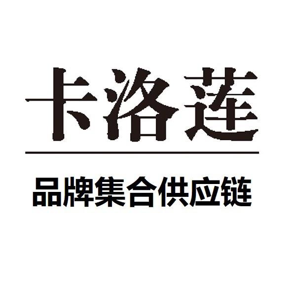 东莞市鼎尚咨询管理有限公司官方号