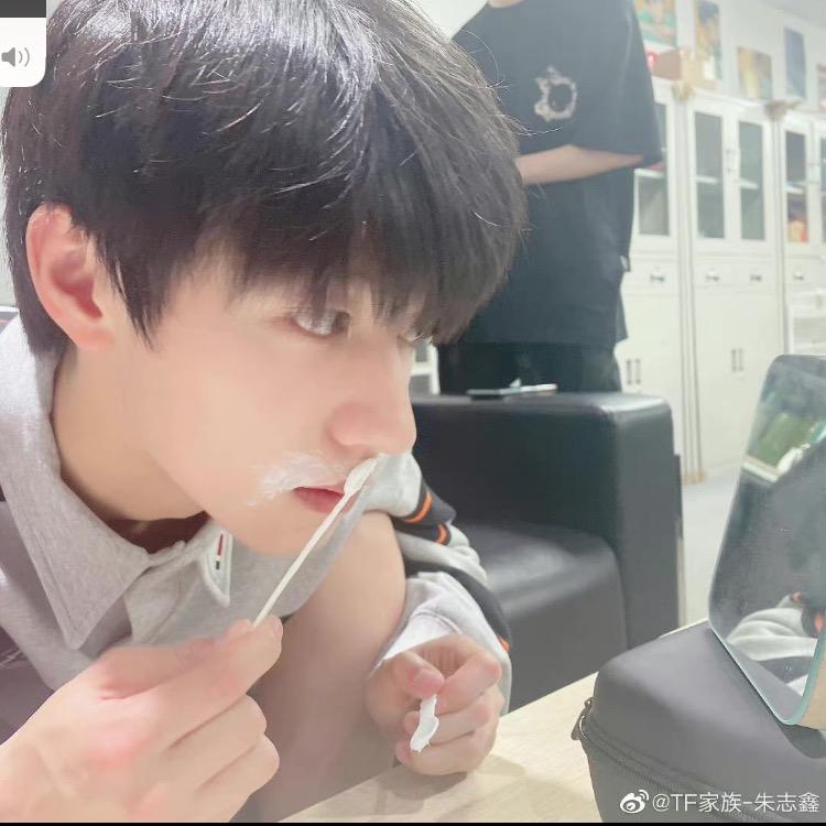 一只花美男