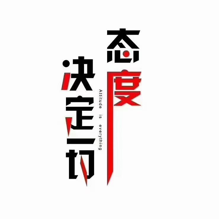 潘子