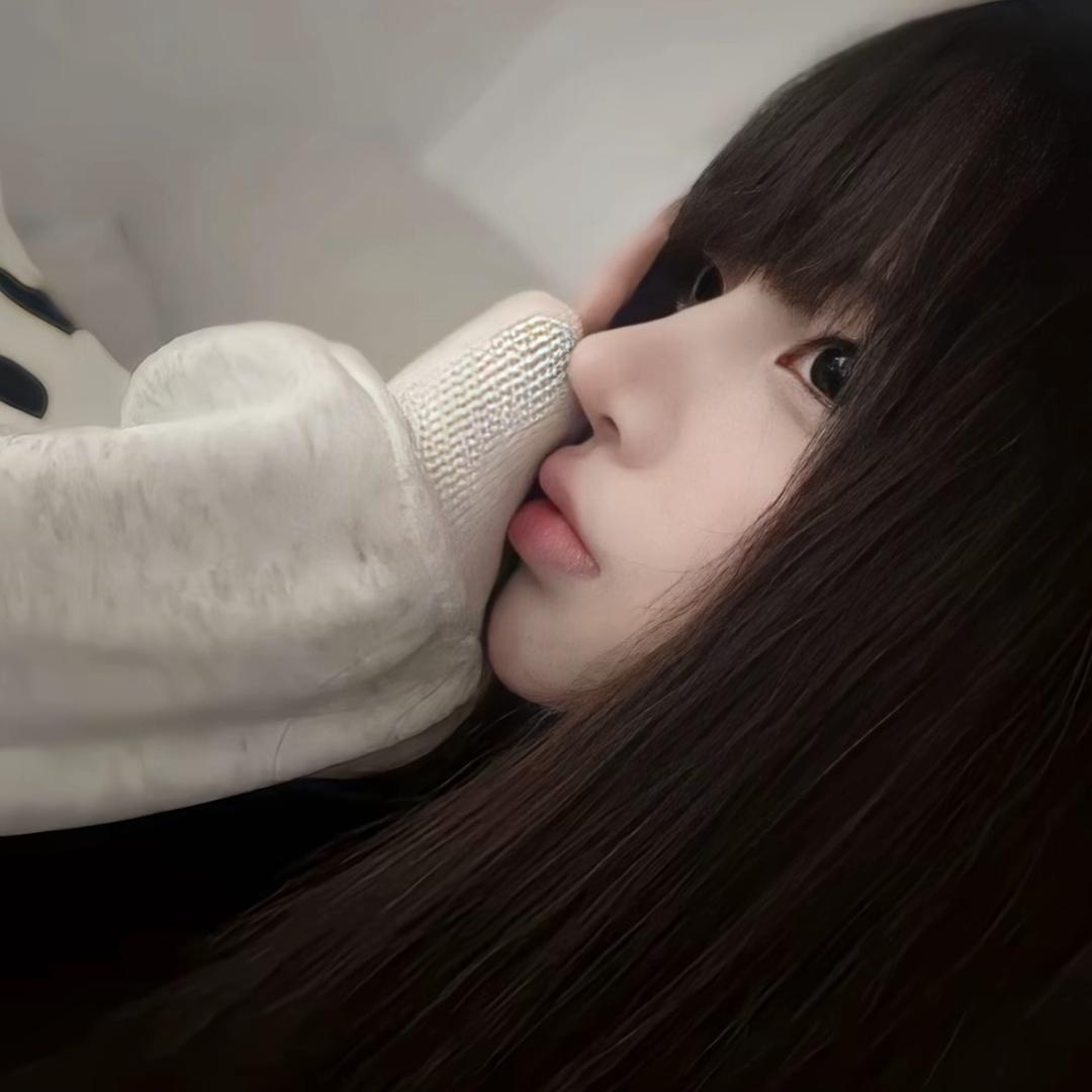 你总是这样