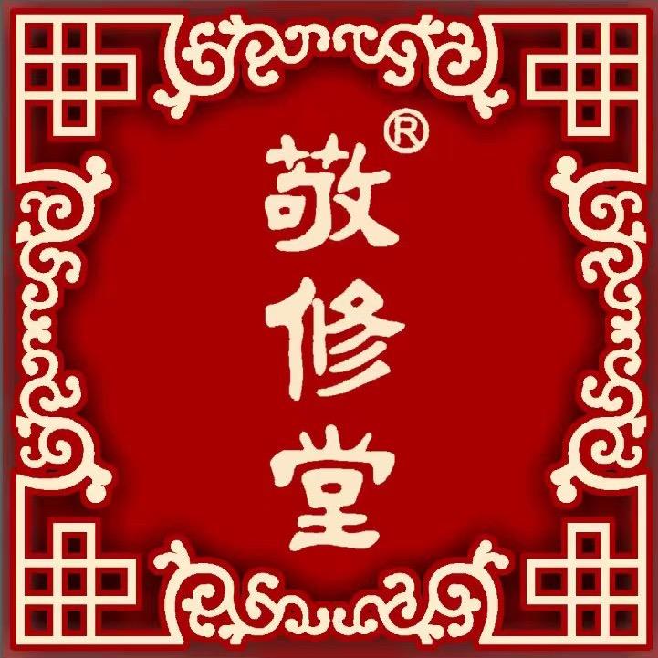 敬修堂越巢专卖店