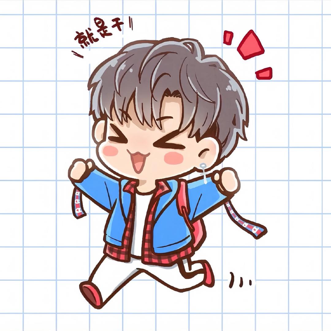 跟着韬总买