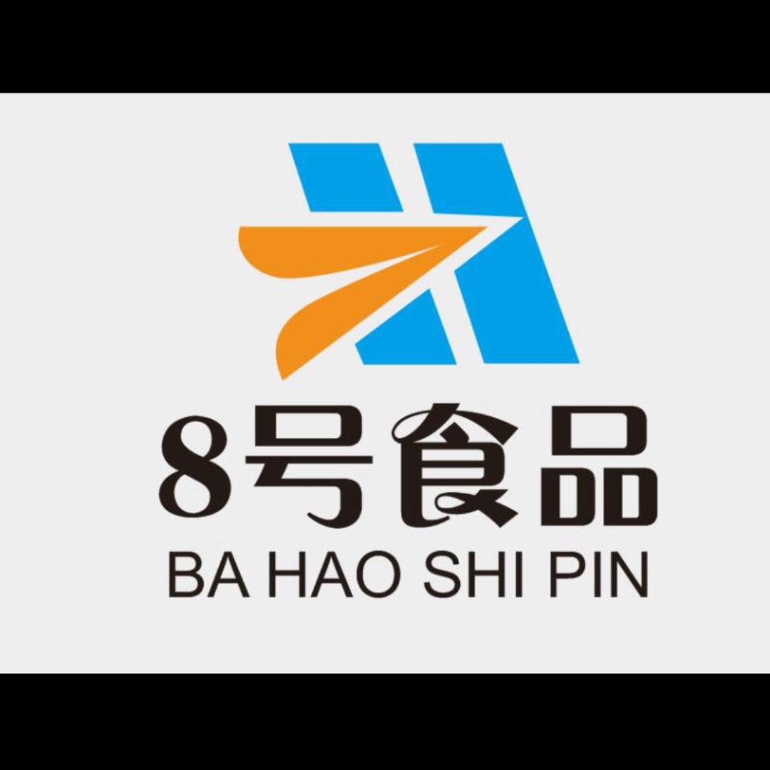 八号食品配送公司