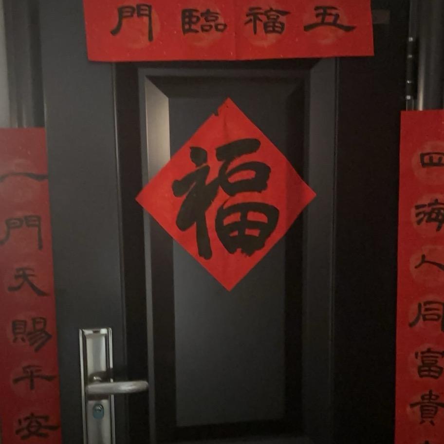 上蔡县全屋定制