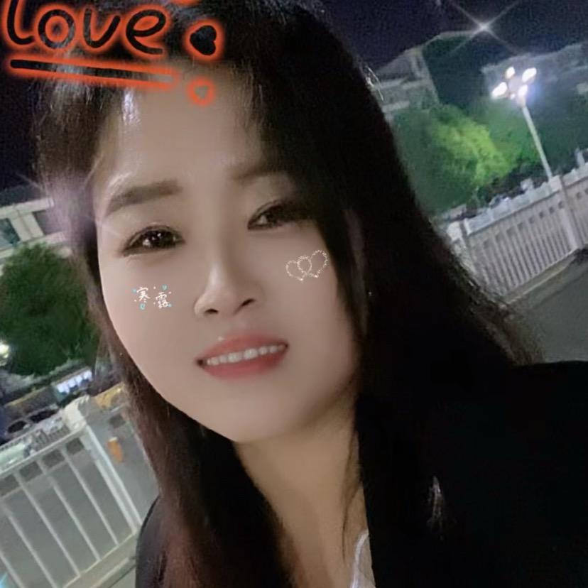 এ᭄断情ꦿ꯭ꫛ戒爱ꫀꪝℋღ᭄燕🍒᭄💞