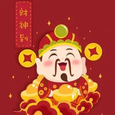 富多多年货优选