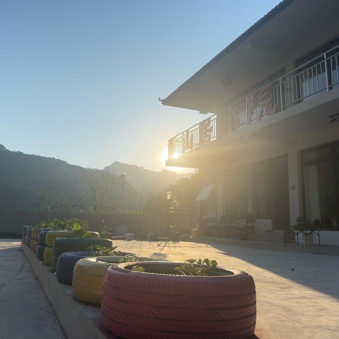 靠山居小院民宿