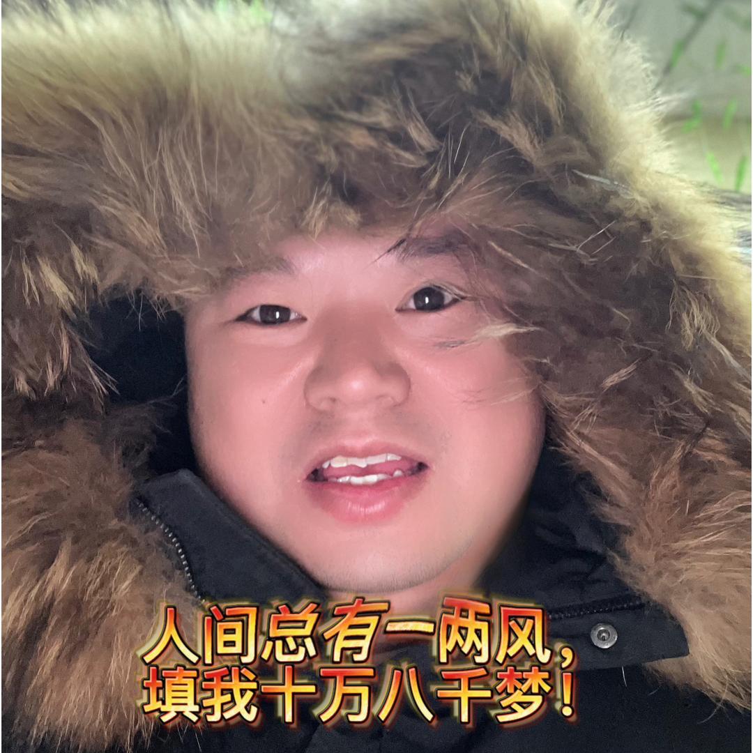 沐子清风