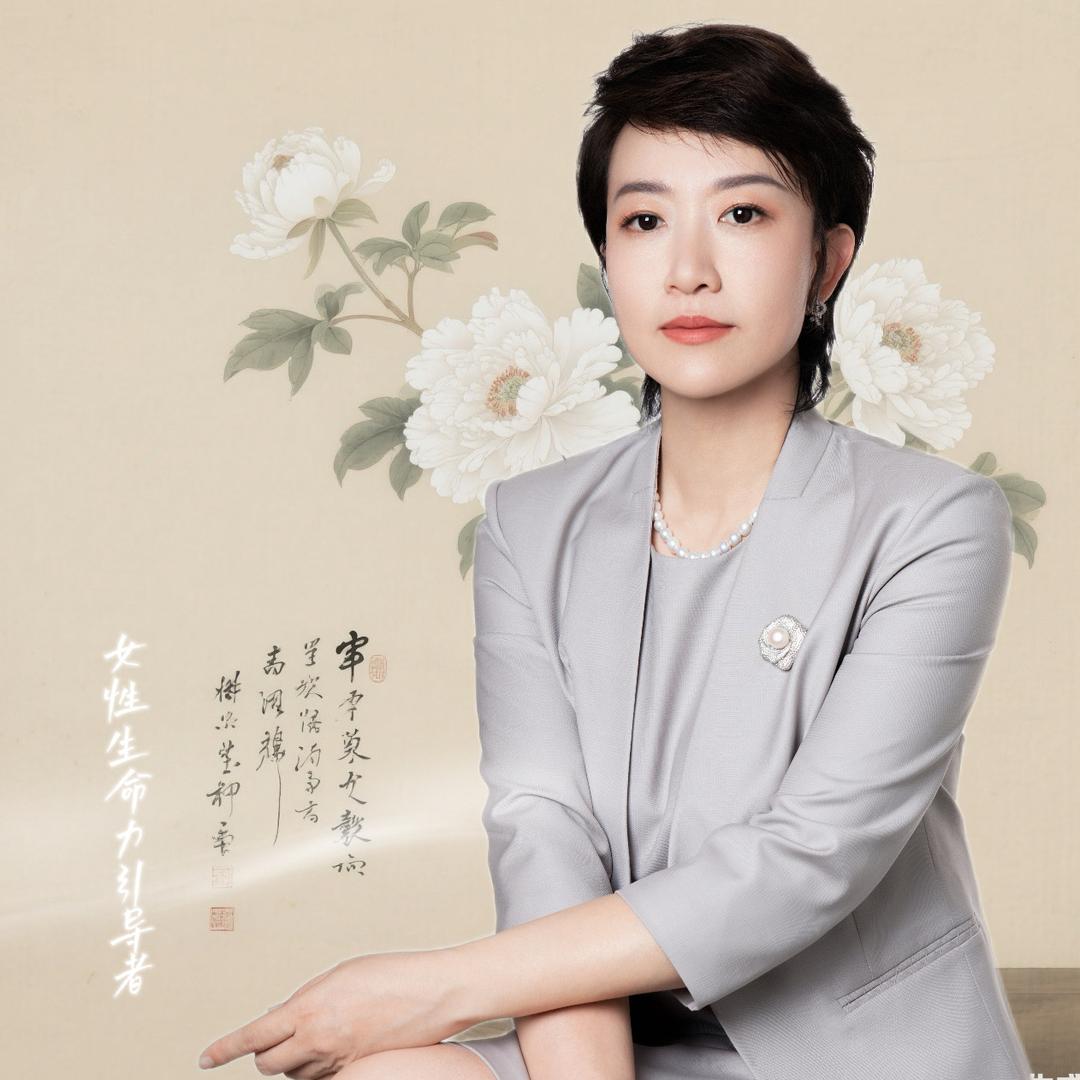 珺姐聊私密疗愈