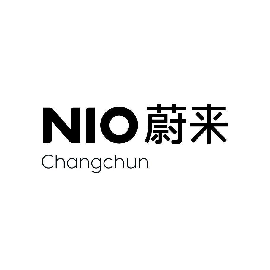 蔚来空间 | 长春万象城