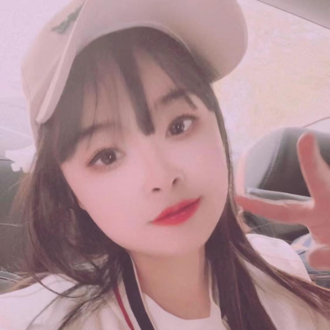 💋 い、刘妹妹