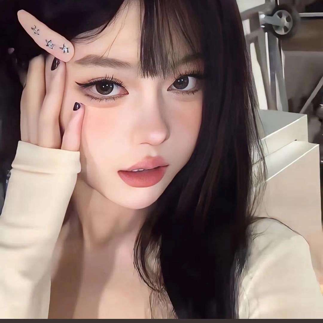 是柚子不是又子