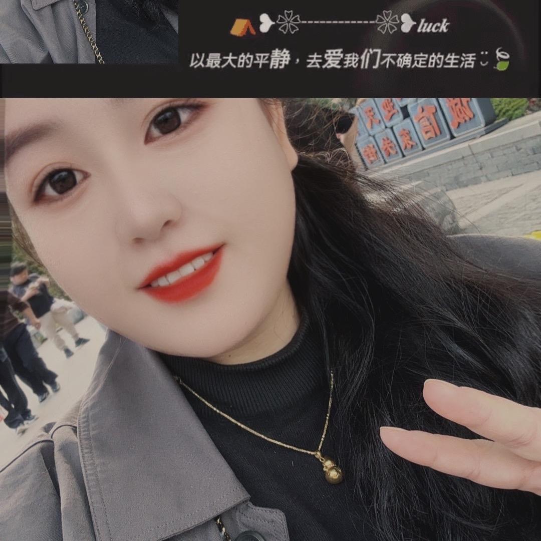 醉卧红尘520