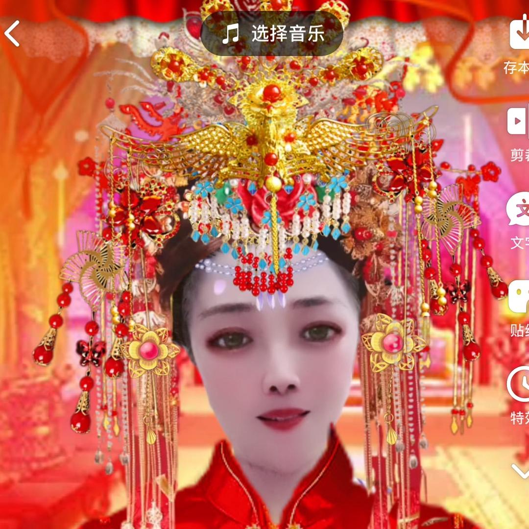 碧玺