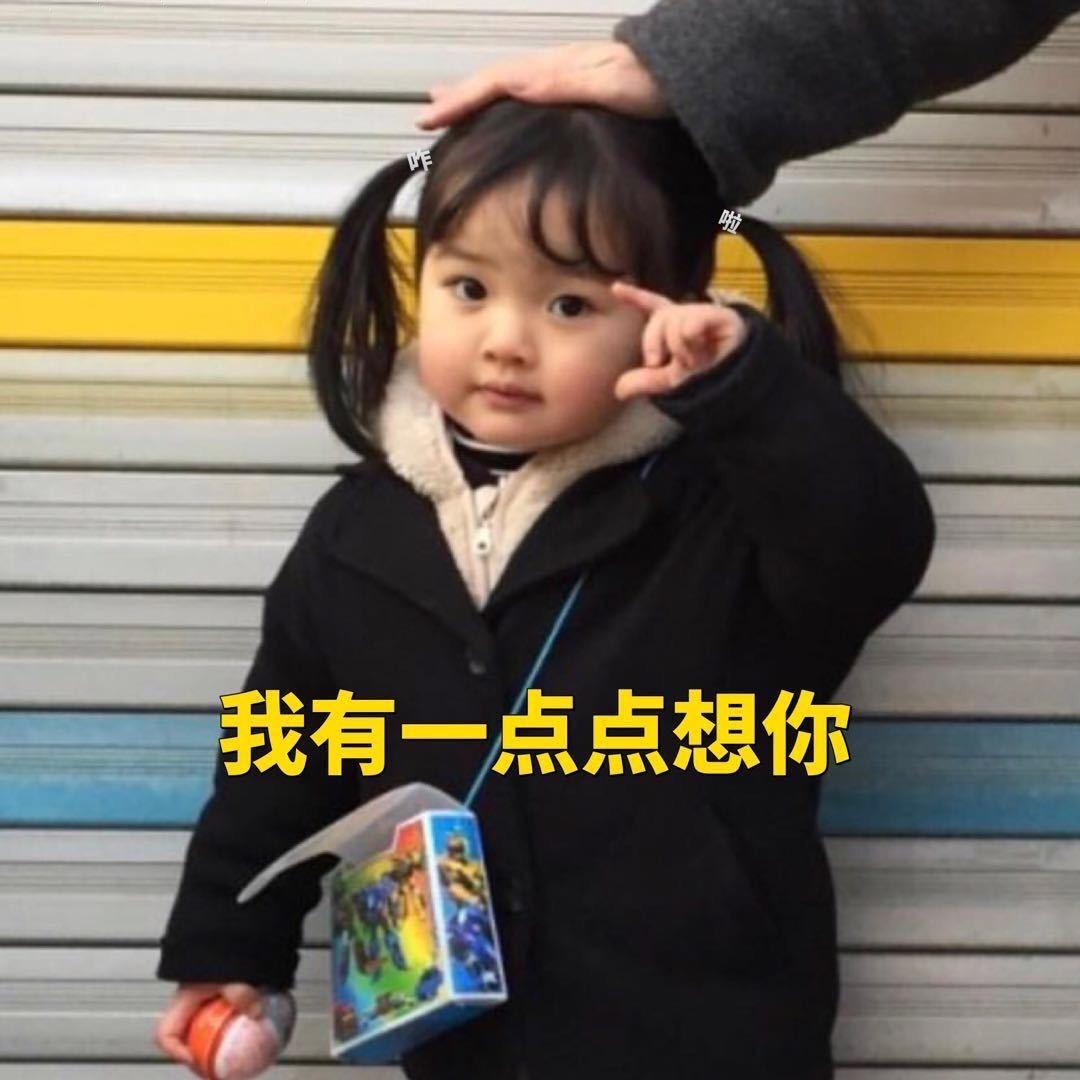 赖不翻