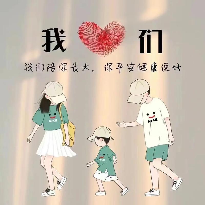 林子镇顶顶好服装鞋城