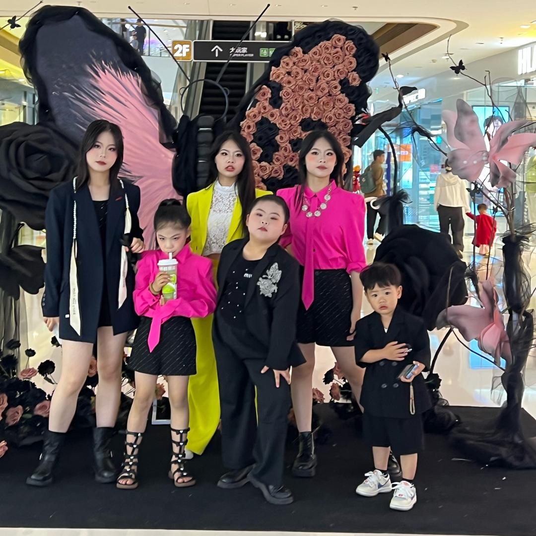 童模六姐弟