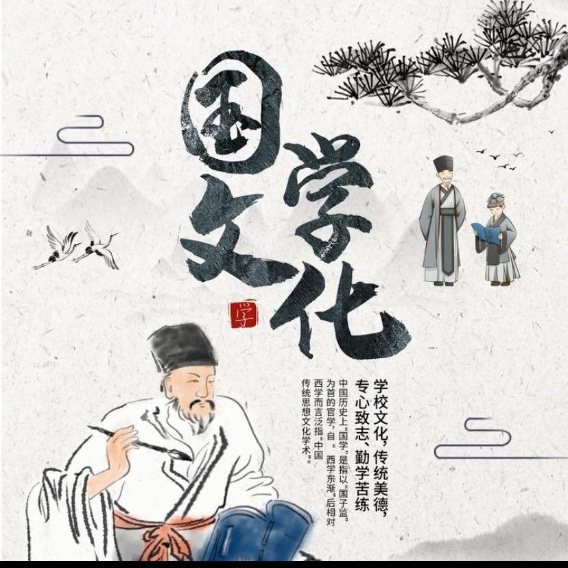 林曦师姐