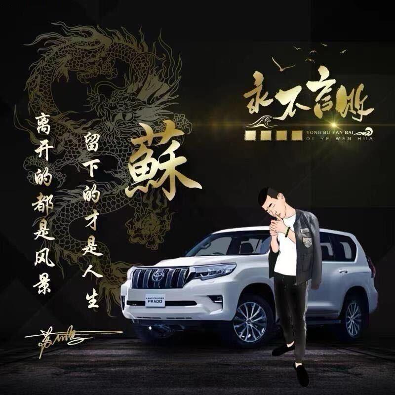 @@涅槃༊重生ཽ༒༻