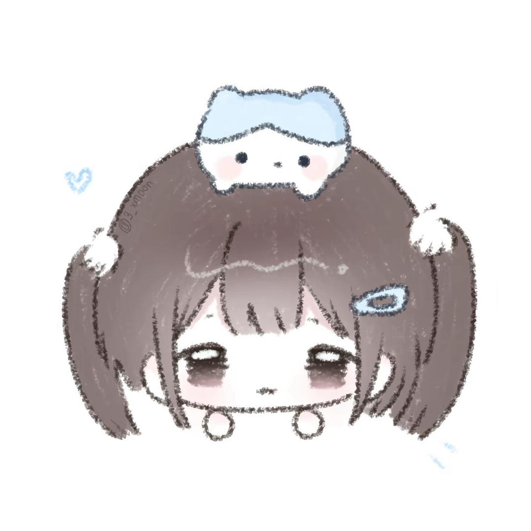 濡