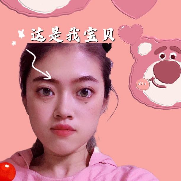 ℳ郭·᥇ꪖ᥇ꪗ·ꦿ໊ོ⁵²⁰