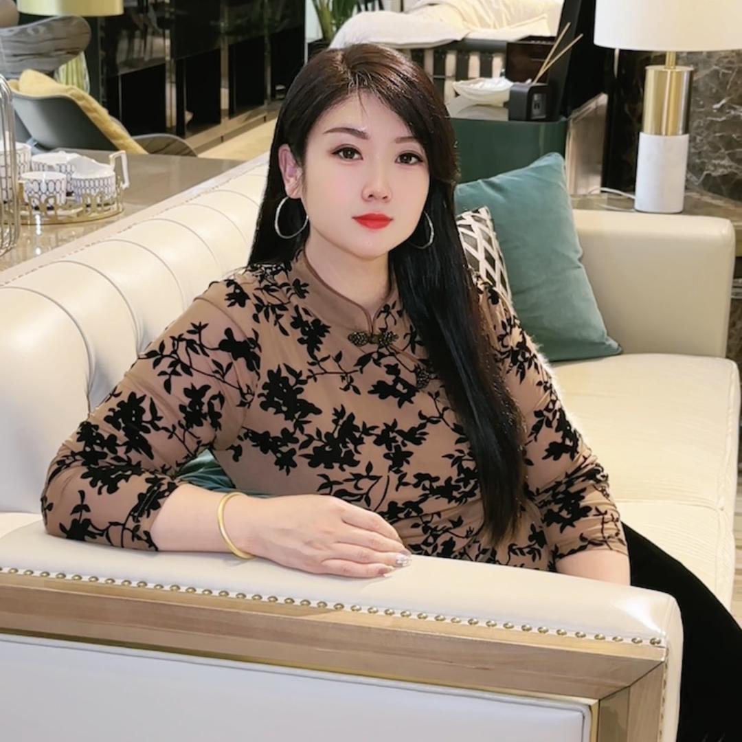 温柔娇总