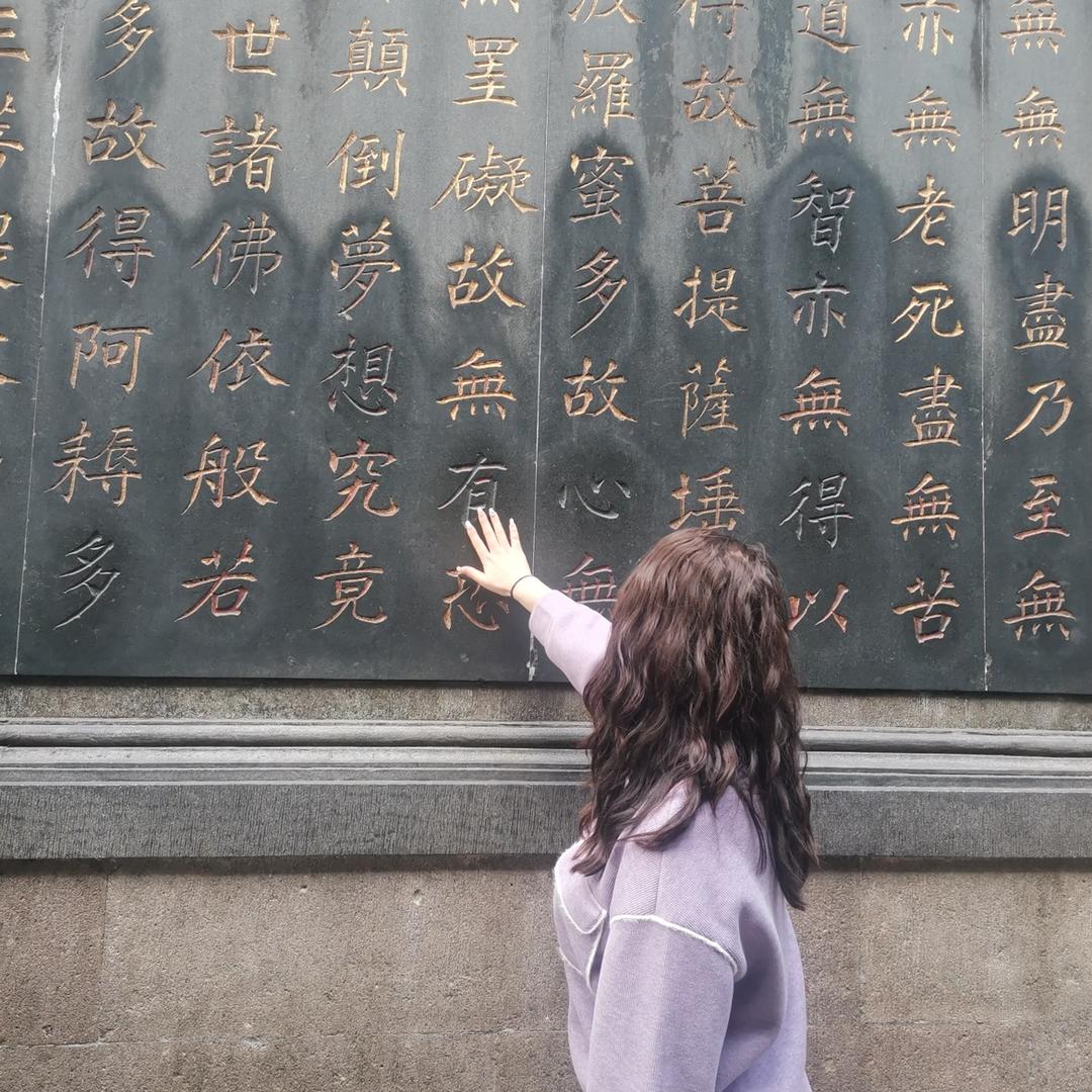 桃桃🍑