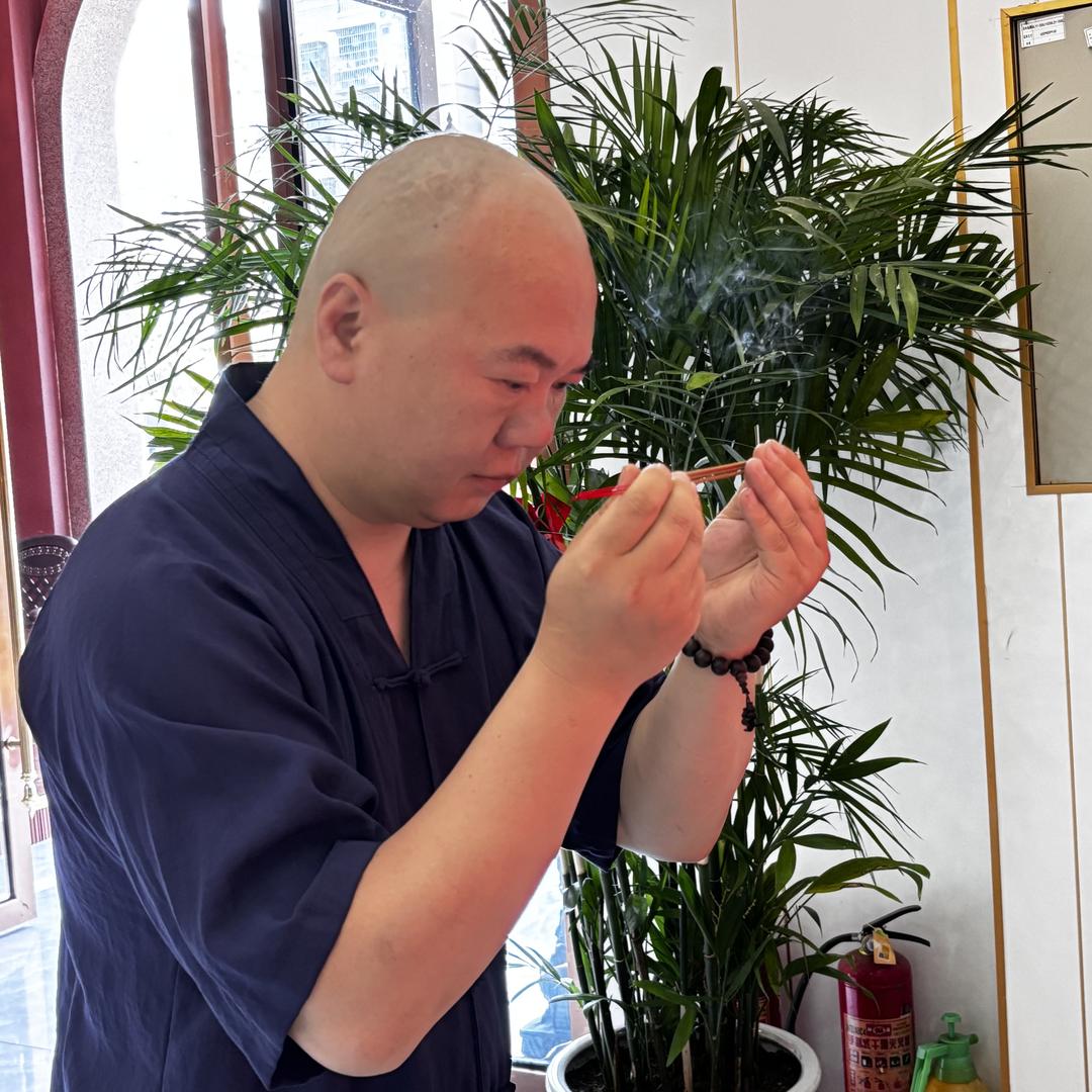 药王阁  山有道兄