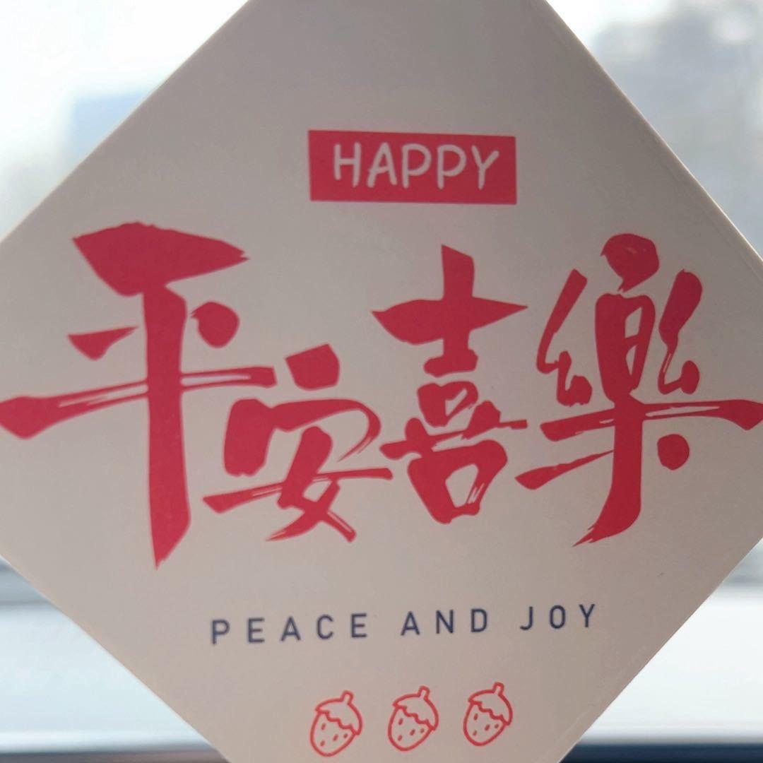 丽