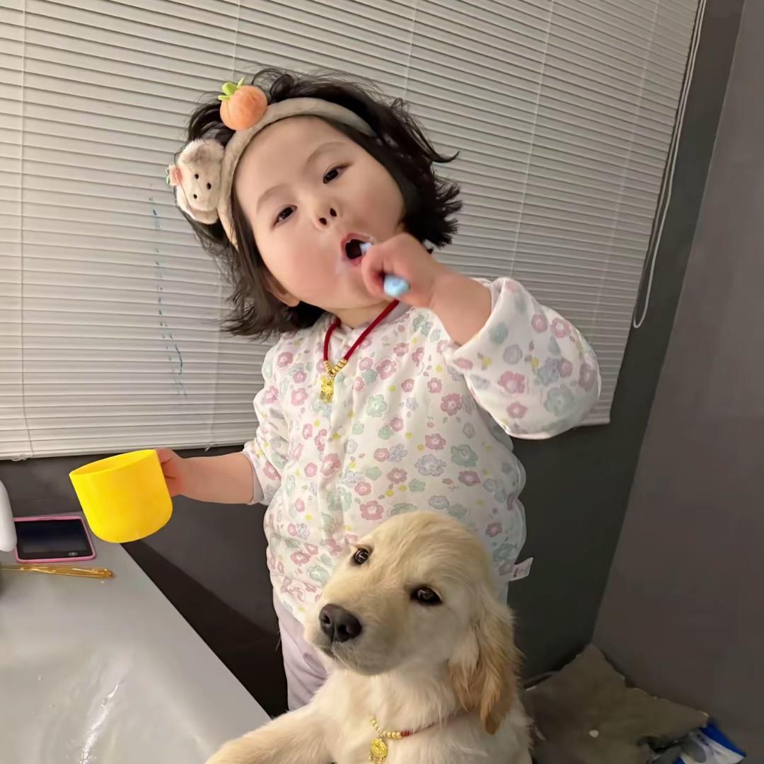 辣了个辣