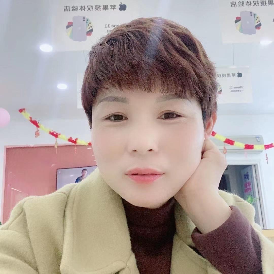 我是徐姐