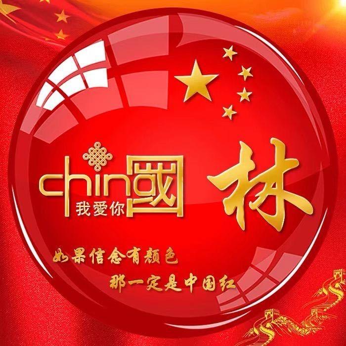 往后余生🆗