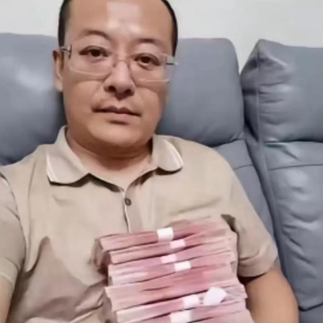 大叔