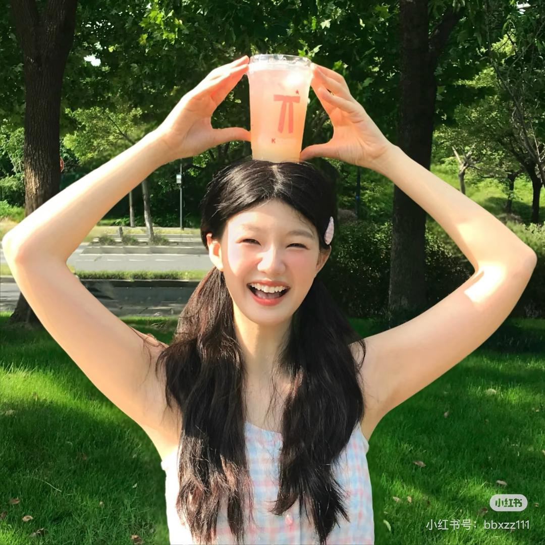 🌟晨光甄选好物团